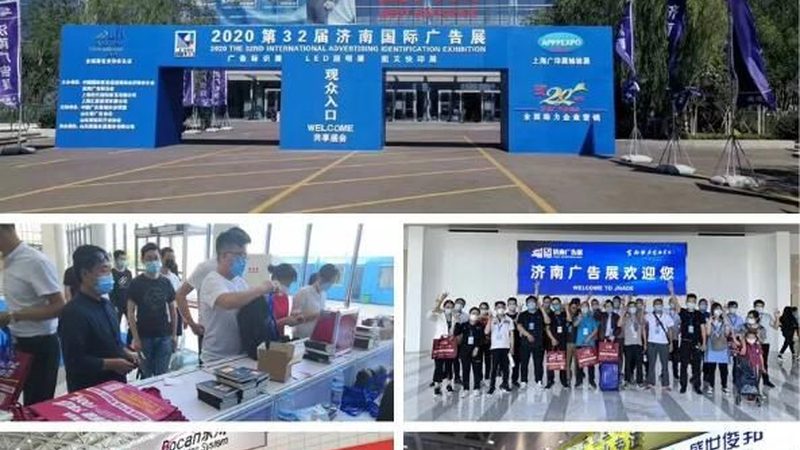 品牌展厅设计：材质定制的关键要素与行业洞察