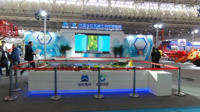 成都会议活动搭建公司流程规范