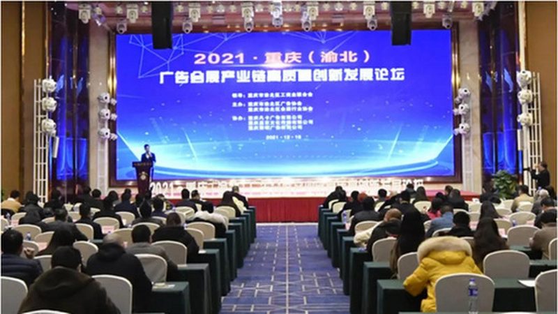 揭秘灯箱制作：从工艺到价格，代理服务全解析