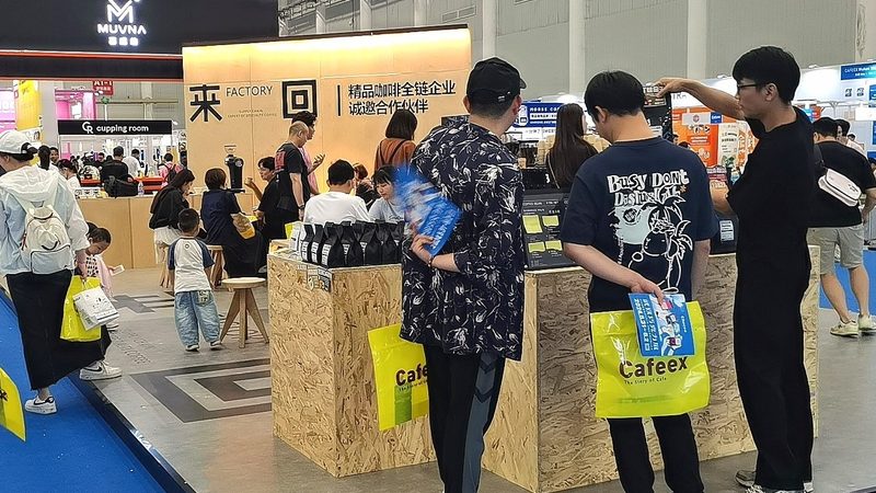 会展服务供应商哪家好