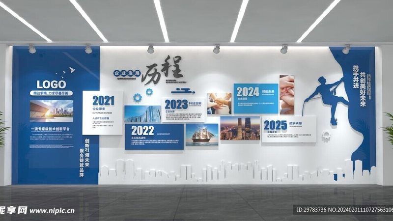 Logo设计参数不是玄学，品牌调性靠它落地