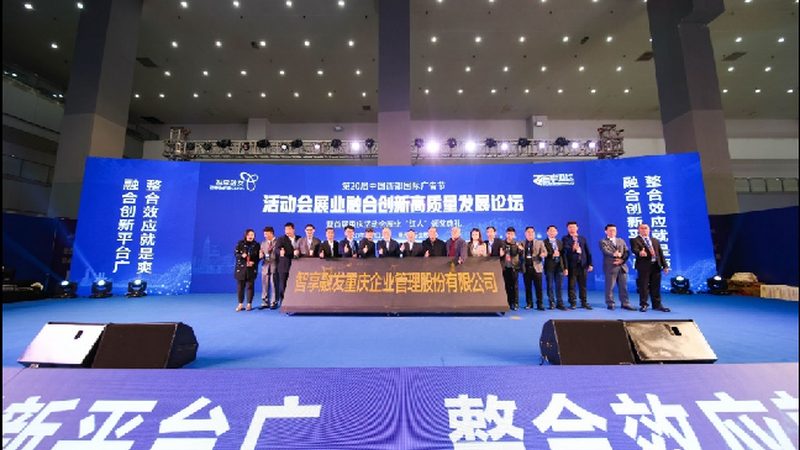 中小企业如何选择广告传媒公司：口碑背后的考量