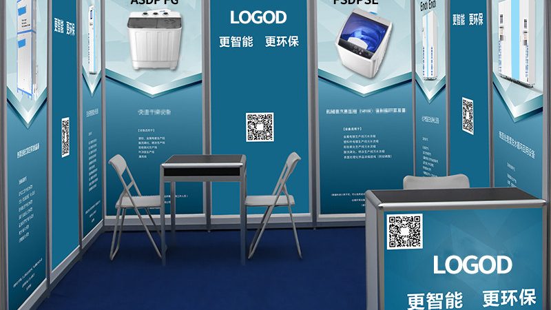 PDF导出：画册设计软件的必要技能解析