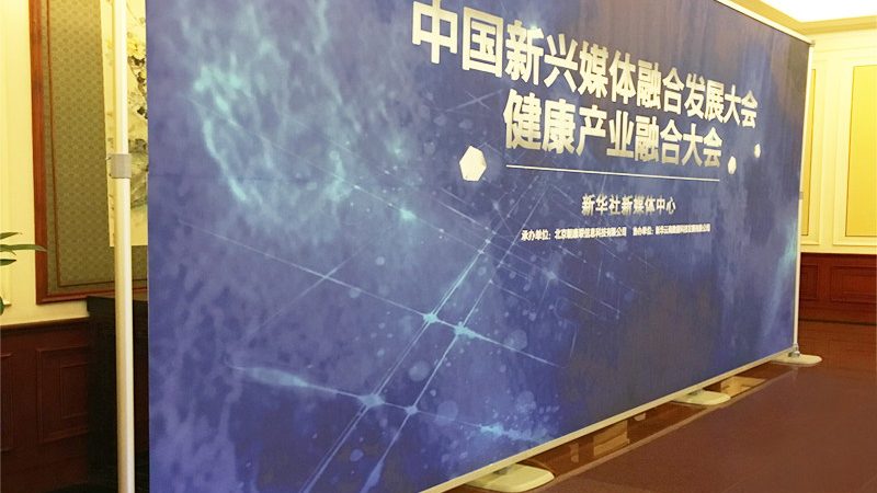 展台搭建定制流程：从设计到验收的全方位解析