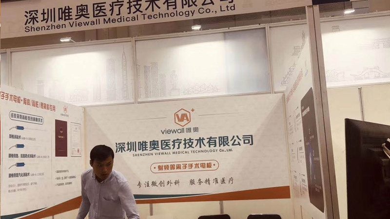 户外露营防风措施哪家好