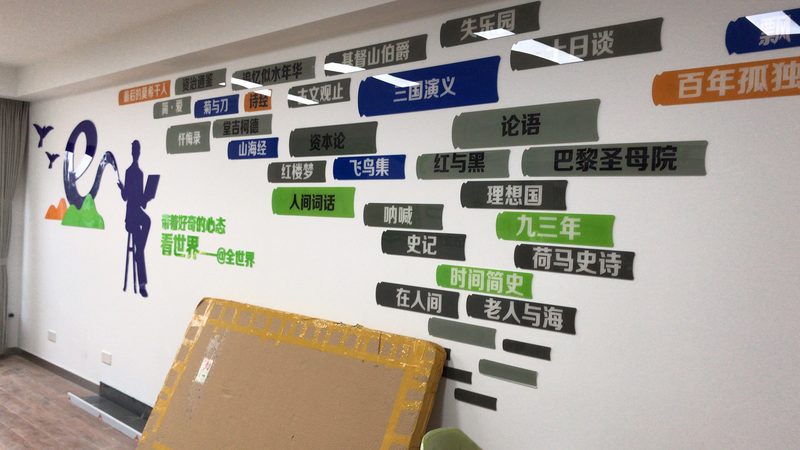 如何查询灯箱制作资质？关键步骤与注意事项
