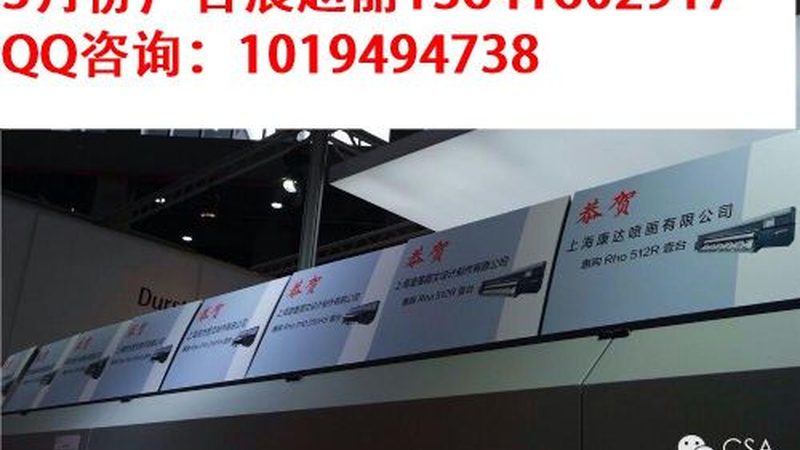 医疗器械展厅分类展示设计方法