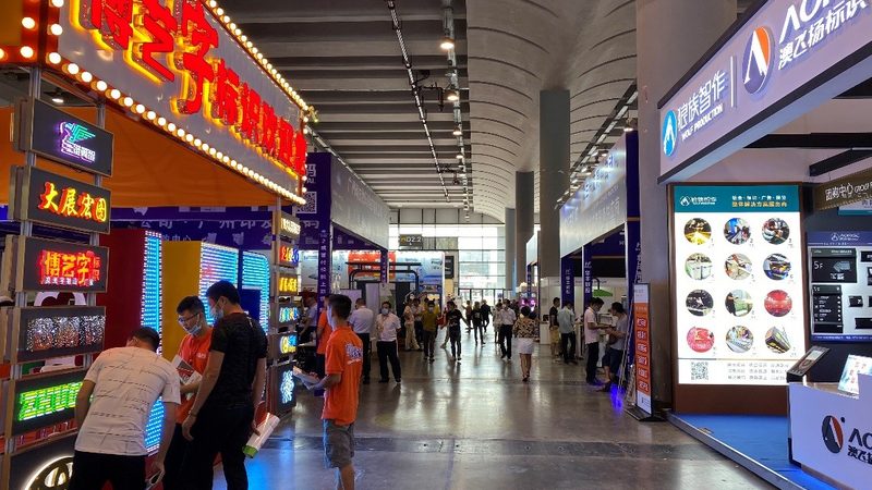 小型广告公司物料制作收费标准