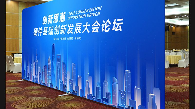 广告设计材质报价单：揭秘展台搭建背后的成本构成