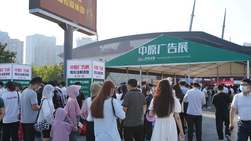 商场开业活动策划方案：如何打造一场吸睛盛宴**