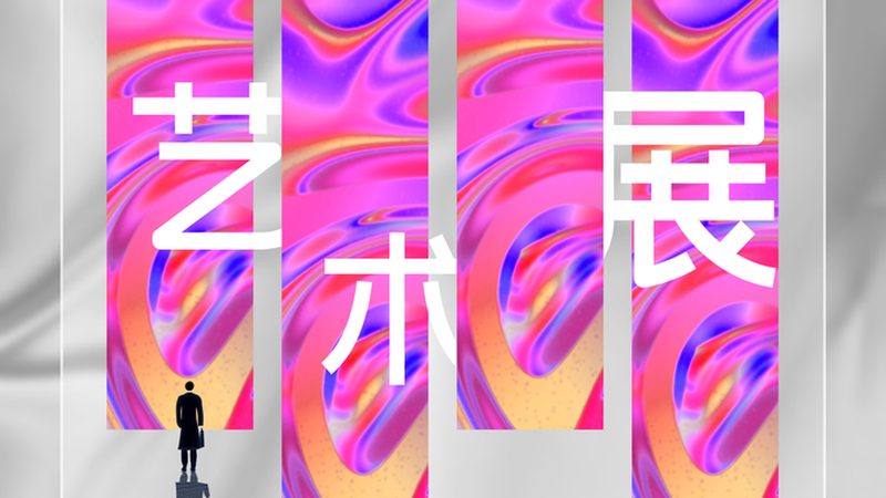 logo设计软件批量制作：高效解决方案揭秘