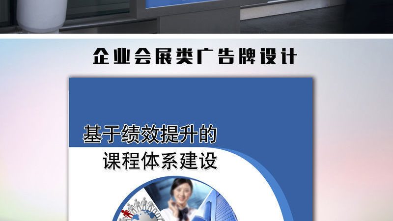 博物馆沉浸式展厅设计规范：打造沉浸体验的艺术与科学